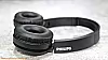 Philips TAH4205 - Ohrmuscheln 2