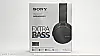 Sony MDR XB950B1 2