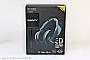 Sony DS6500 Verpackung Front