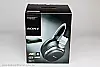 Sony MDR HW700DS Funkkopfhörer Verpackung 4